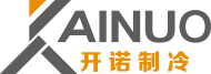 無錫市幸运飞行艇-幸运/168飞艇官方开奖-幸运飞行艇官方开奖记录查询-168开奖网 网站地址和开诺製冷設備有限公司